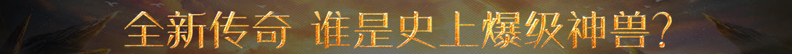 前沿論壇